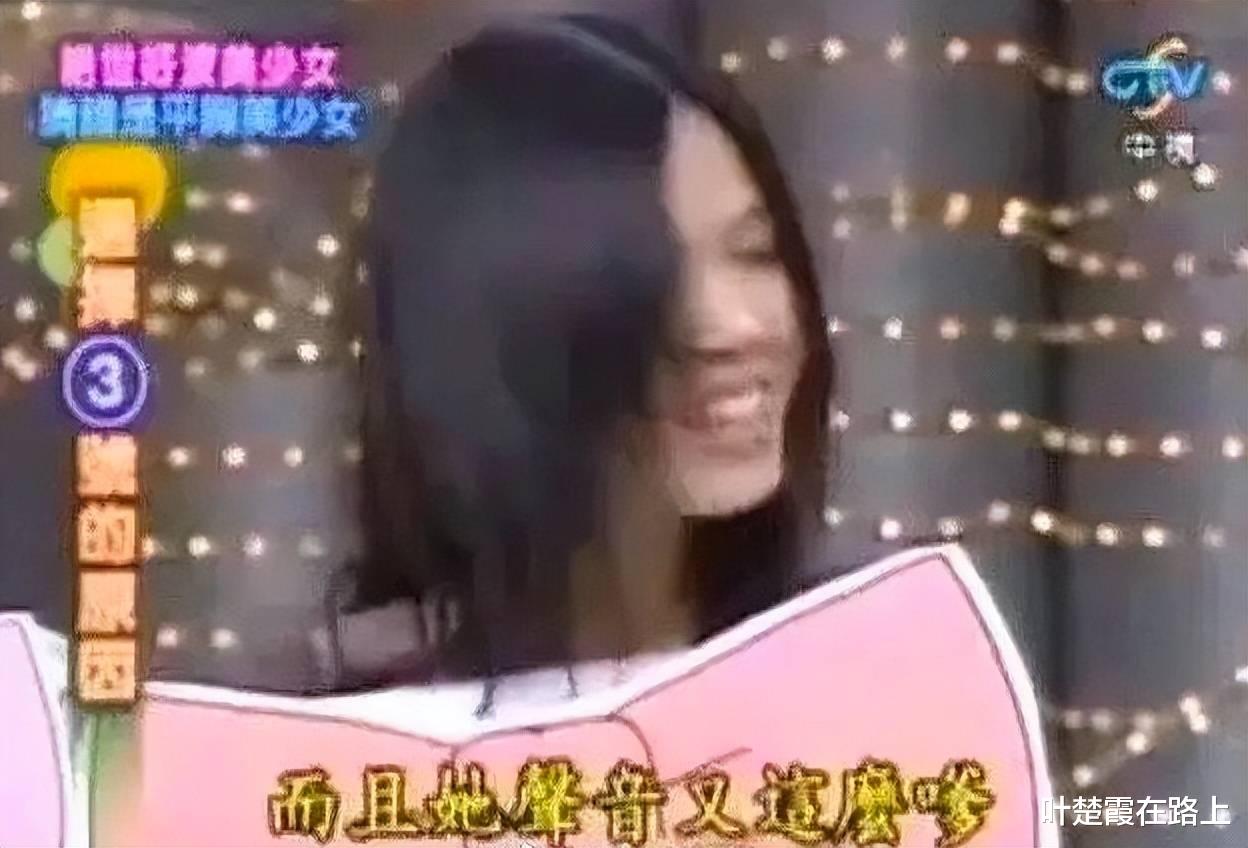 炎亚纶|实锤了，赶紧凉了吧！