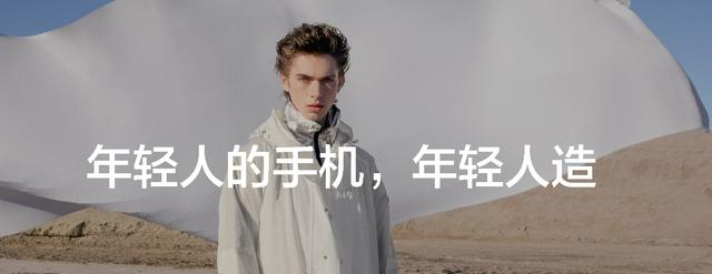 realme|realme真我GT2系列正式发布,2K直屏机皇能否拿下2022开门红?