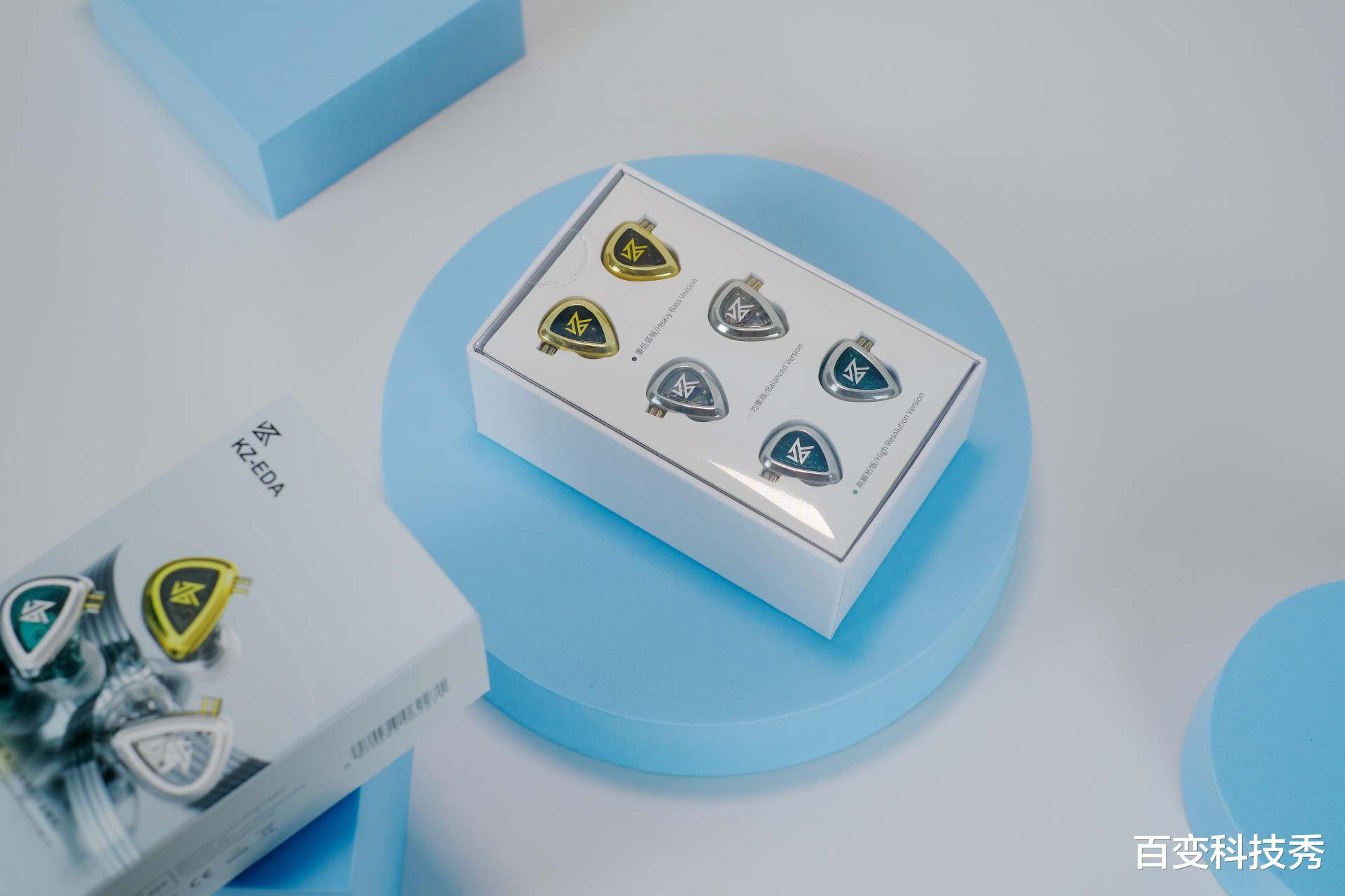 |买一送三是什么操作？百元级HiFi耳机体验：这次真让我折服