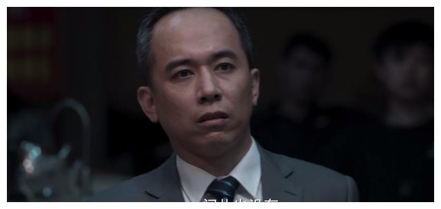 常征|《罚罪》坏人的恶，已经超出了认知的底线，这五个男人太可怜