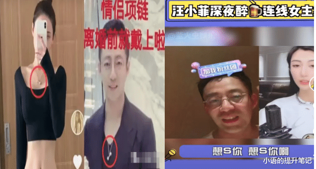 大S|汪小菲大S，大S至今没出来解决的原因