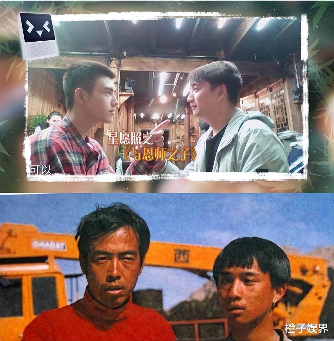 陈凯歌|“肆无忌惮”陈凯歌：公开对柳岩破口大骂，儿子让黄磊毕恭毕敬