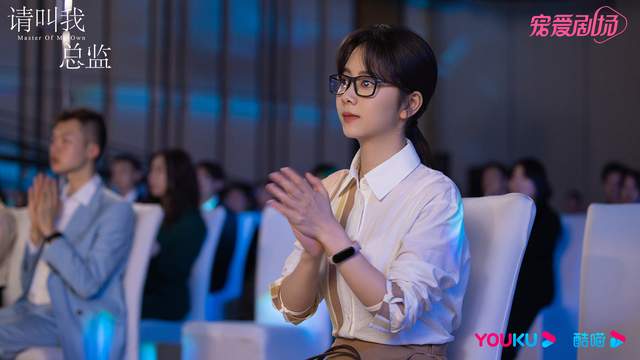 林更新|东方卫视《请叫我总监》定档4月29日，林更新谭松韵职场过招