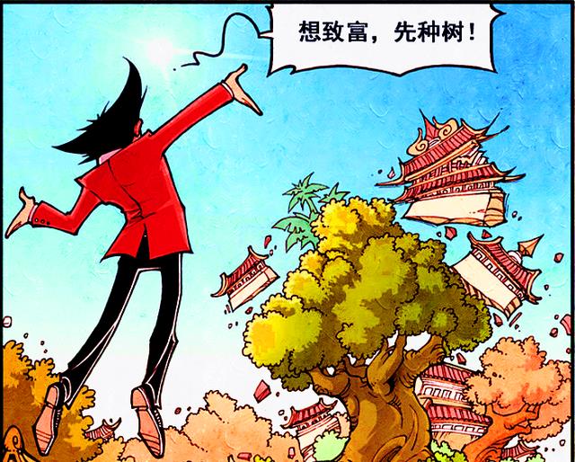 天神下凡|降龙“天神下凡”镇压天宫，上古神服不可怕，降龙的淘气才可怕！