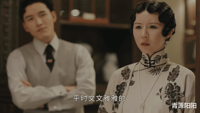 传家|《传家》:黄莹如为何装病?联合三姐妹,上演一台戏,为兴华报仇