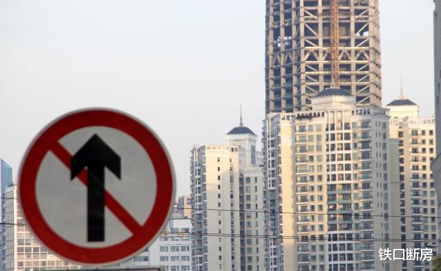 呼和浩特|内卷！ 4天房地产出了三件大事，呼和浩特购房者为啥不买账？