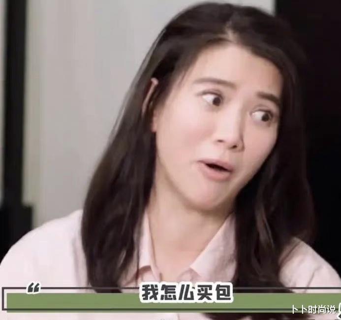 袁咏仪|化个妆就能美上热搜的女人，不愧叫靓靓，袁咏仪才是真的素颜女神