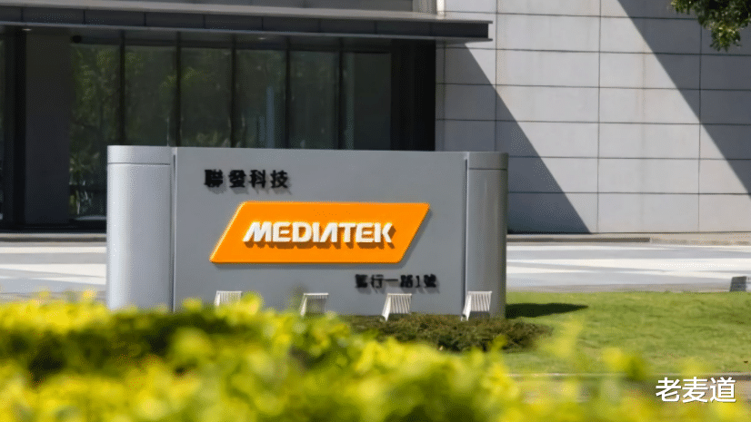 联发科|联发科：离高通还有多远？
