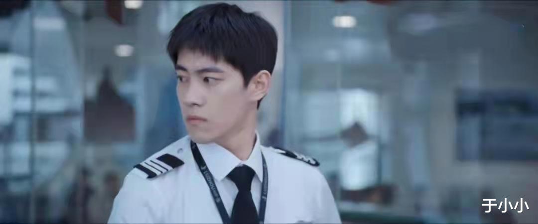 顾南亭|《向风而行》结局:程宵拒绝倪湛,宋宋夏至走到了一起