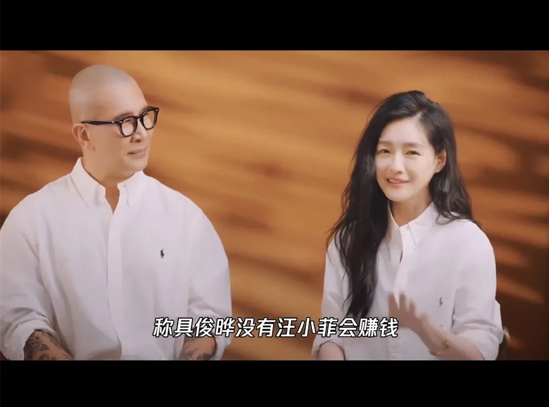 大S|大S脾性大变嫌弃具俊晔不讲卫生身上有酸臭味被女儿赶出屋子,注定走不长远