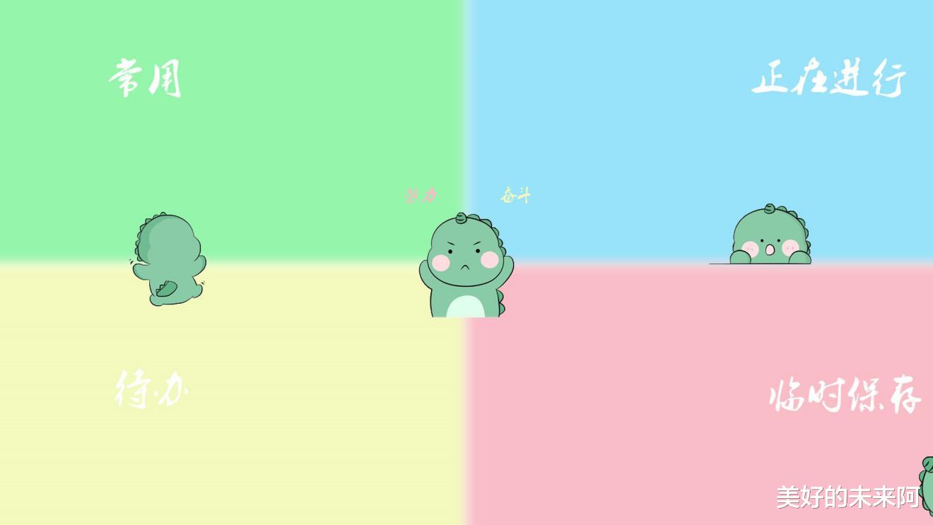 尔虞我诈|职场也是“尔虞我诈”的