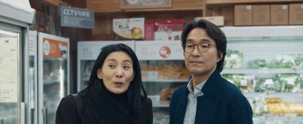 韩剧|韩剧尺度女神挑战美食剧《今天可能有点辣》，豆瓣评分8.7