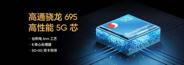 realme|当光致变色遇上紫禁城联名，realme真我V25这颜值绝了