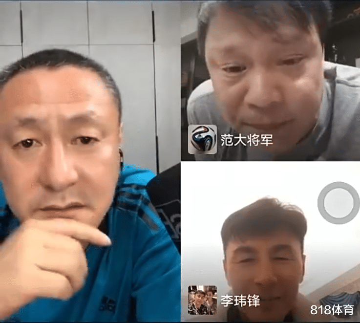 范志毅|范志毅回呛巩汉林: 我要养老婆孩子车子房子, 老板给的又不是我偷来的