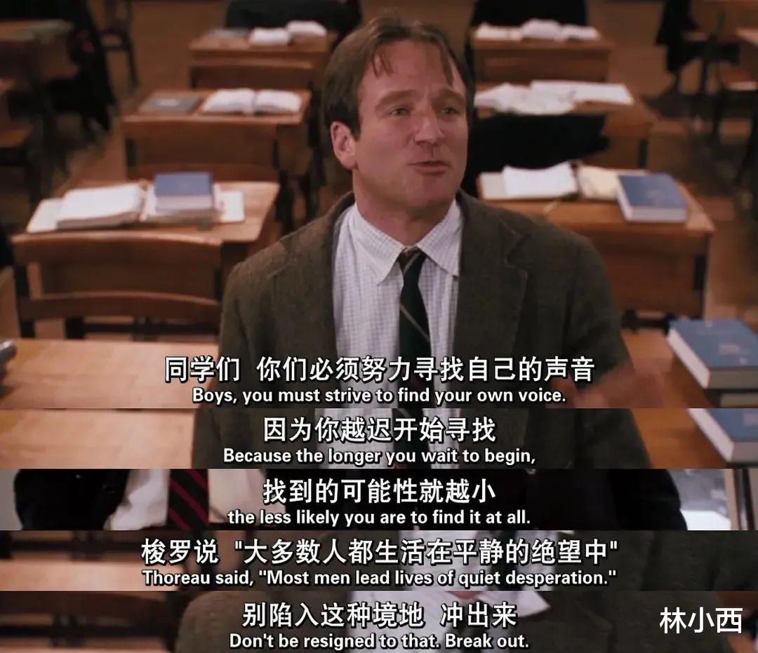 Python|《把时间当作朋友》：相信我，你并不孤独。