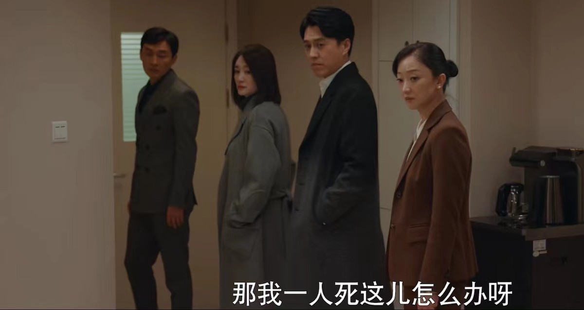 林深见鹿|首播6集好评不断,《林深见鹿》一亮相,“靳东定律”又被验证了