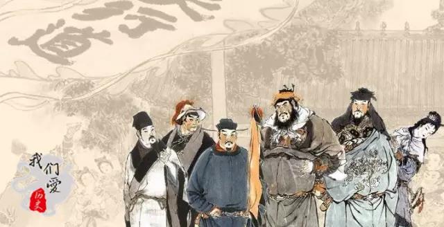 高俅|《水浒传》里的职场启示录