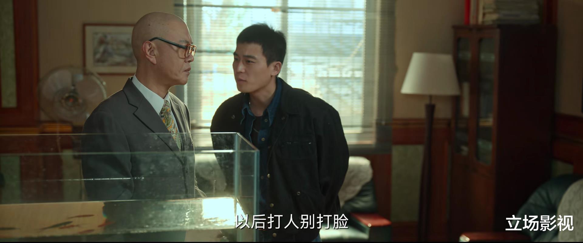 野蛮生长|东方卫视《风吹半夏》首播，看4集不过瘾，说实话，拍出了国剧良心