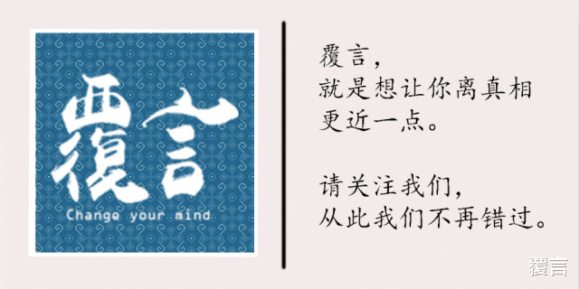 为什么印度是强奸大国?除了男女比例失衡,还有三个重要原因