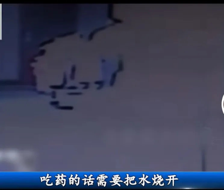 父亲便从酒店拿回3瓶矿泉水,儿子随便选了一瓶,结果喝下肚后,儿子却意外身亡