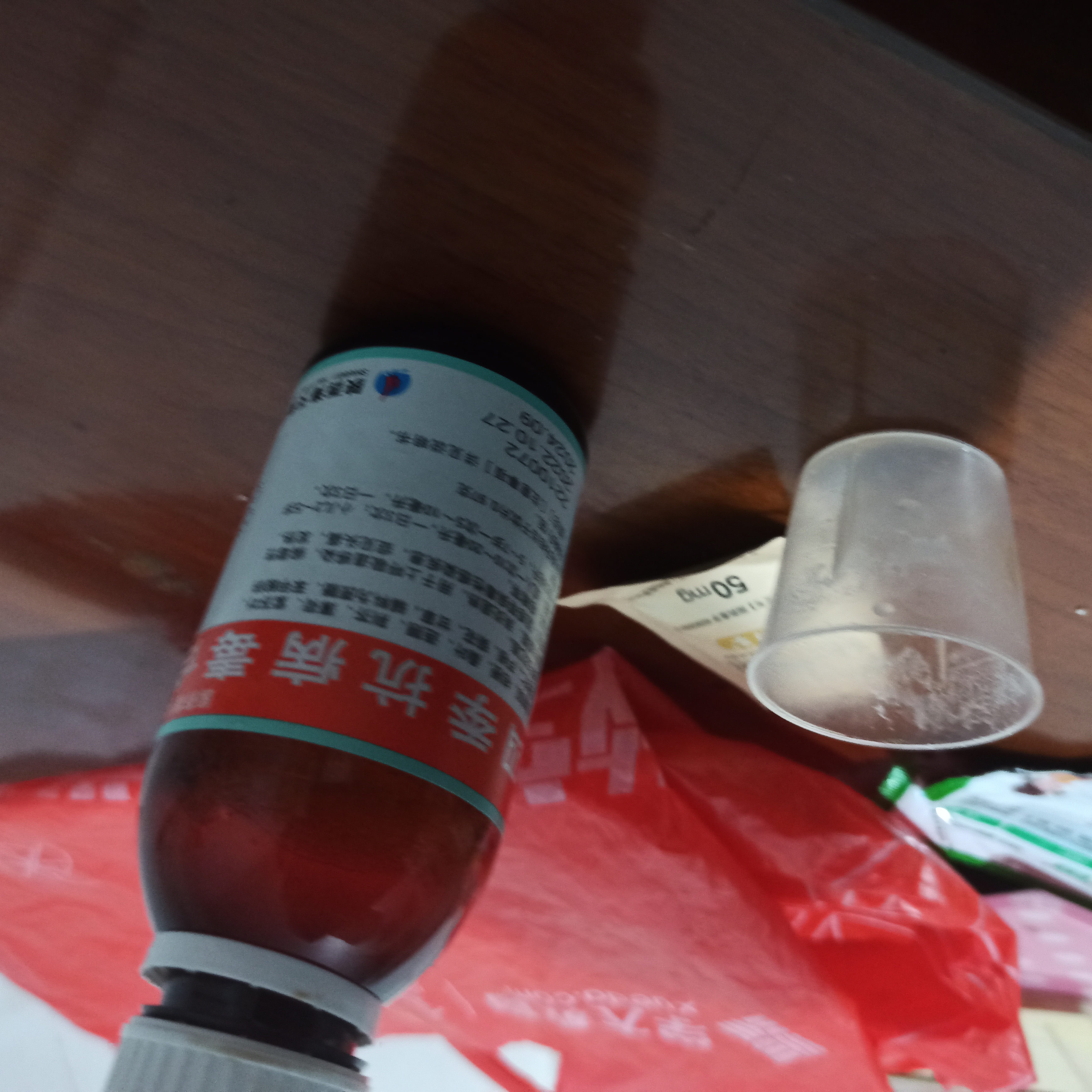 其实石家庄并没有完全放开