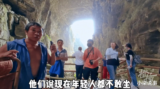 同情完又砸他饭碗,太讽刺了