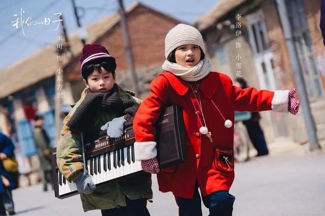 央视|央视再带来一部年代剧,仅播出1天,拿下收视第一,刚上映成爆款