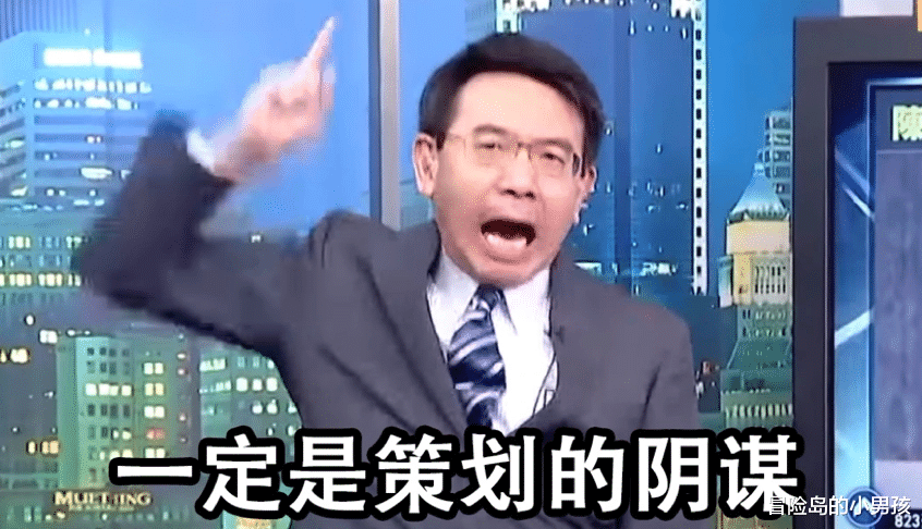 原神|原神：逆飞的流星原案可能为宵宫专属圣遗物？