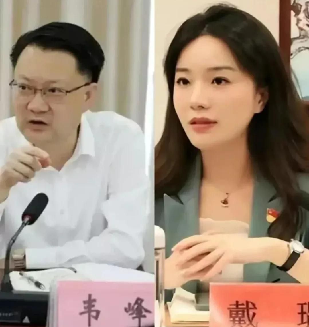 |小戴现任老公行事果断,开始挂出婚房出售,又疑似发布视频