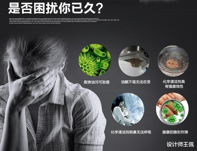 漱口水|2022年冬天注定不平凡,建议大家,早囤这4样为妙,过来人的经验