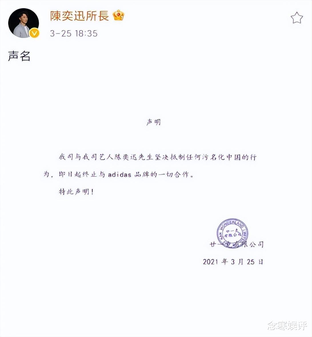 陈奕迅|被抵制了一个寂寞！陈奕迅香港演唱会卖票秒空，18场门票全部售罄