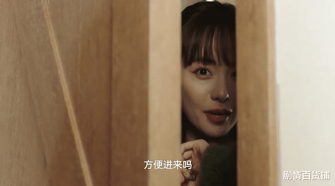 张嘉倪|对榜哥网络中献媚，现实中鄙视，张嘉倪演出了女主播最真实的样子