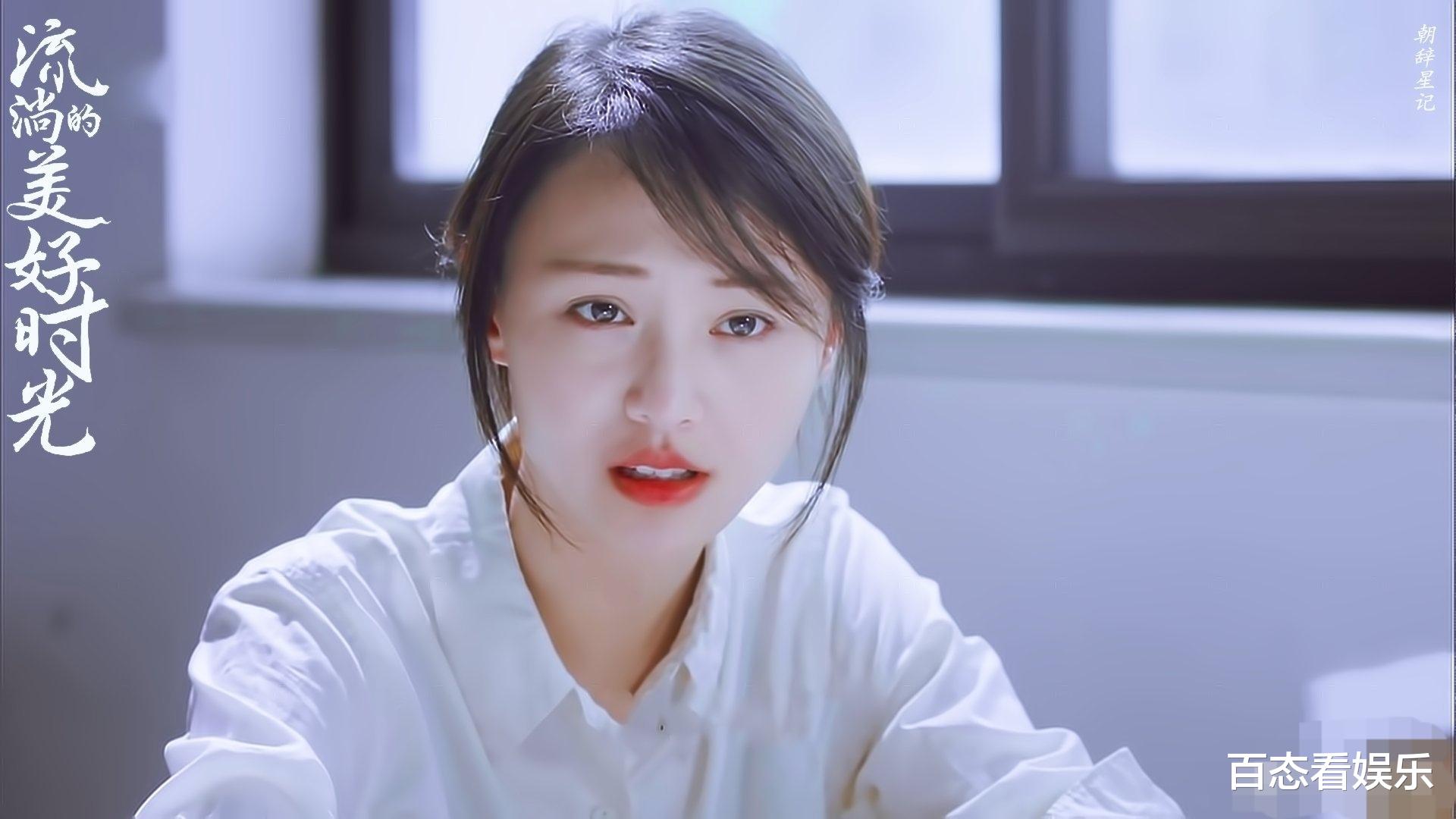 黄子韬|演技学“鞠婧祎”、台词学“郑爽”,黄子韬新剧的表现太下头了!