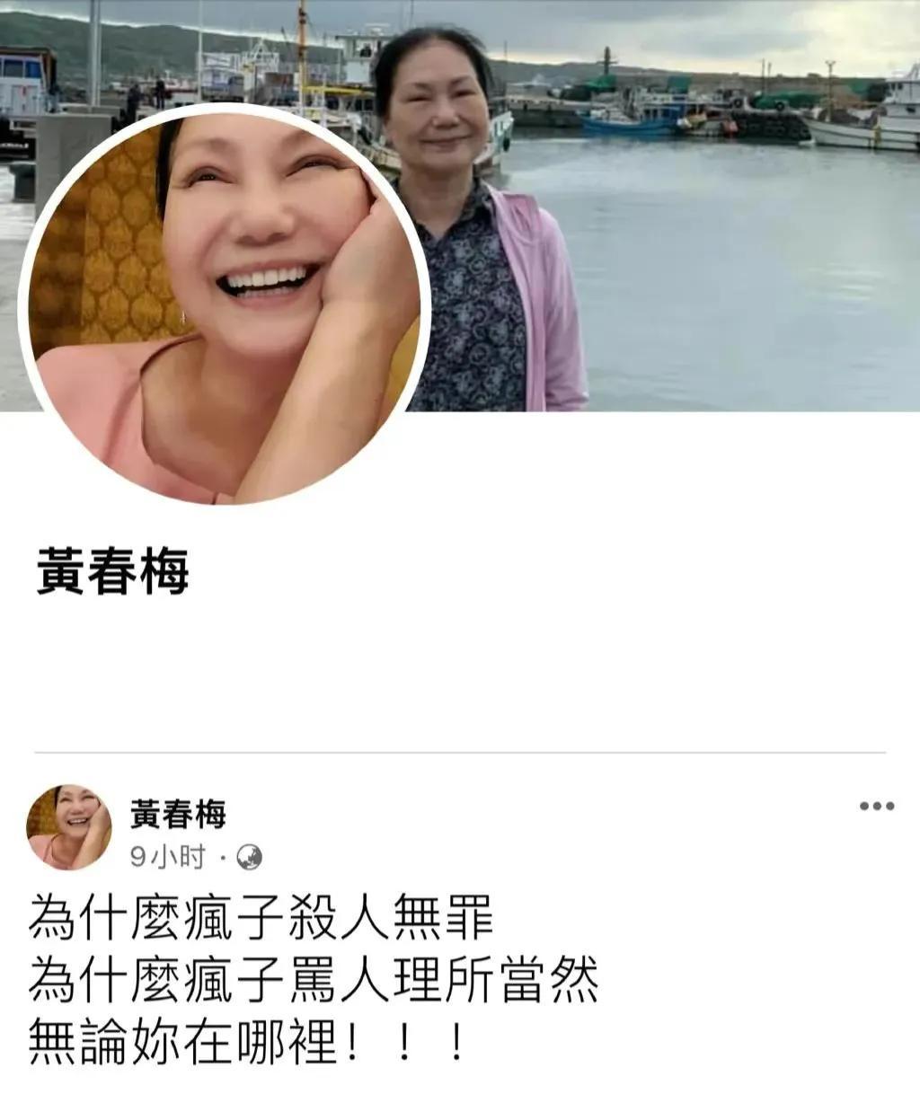 张兰|S妈忍了11天终于发飙跟张兰正面杠,两个妈妈的格局和战斗力相差悬殊