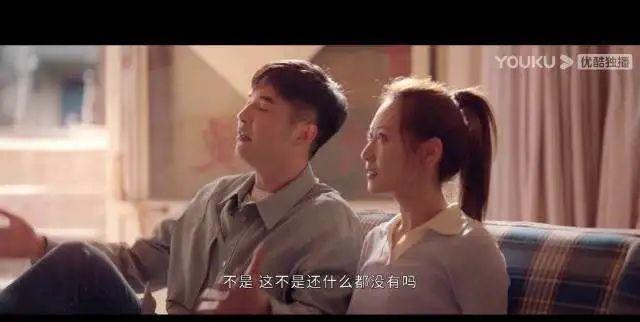 樊胜美|《她们的名字》大结局:她其实和樊胜美、王漫妮一样,都是捞女啊