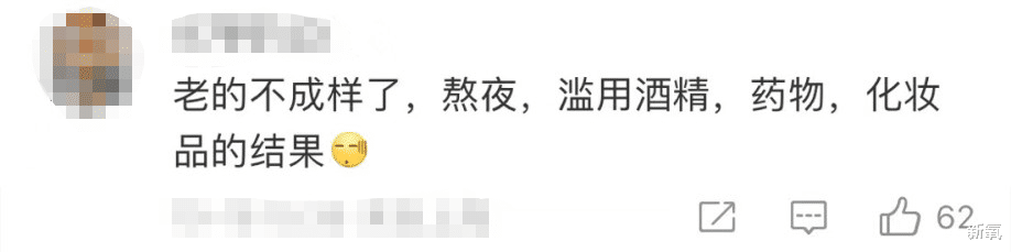 麦当娜|64岁麦当娜又上热搜!23岁奶狗新男友秀恩爱,网友:太下头了?