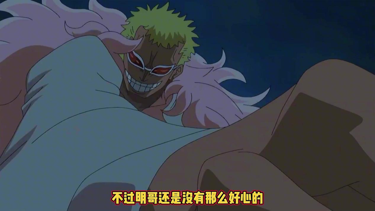 路飞|路飞和罗两个能力者一入水也变得非常乏力，明哥又发起了攻势