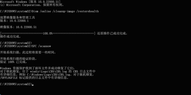 Windows|Windows隐藏工具,轻松修复90%死亡蓝屏,亲测有效!
