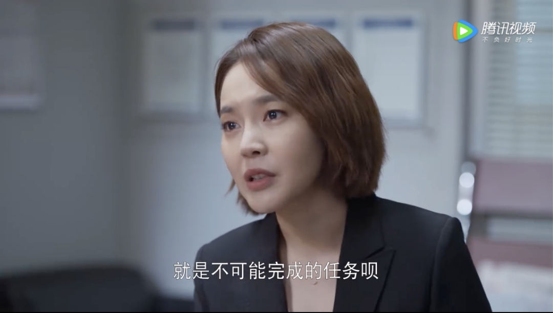 求求国产剧,别再蹭她的流量了
