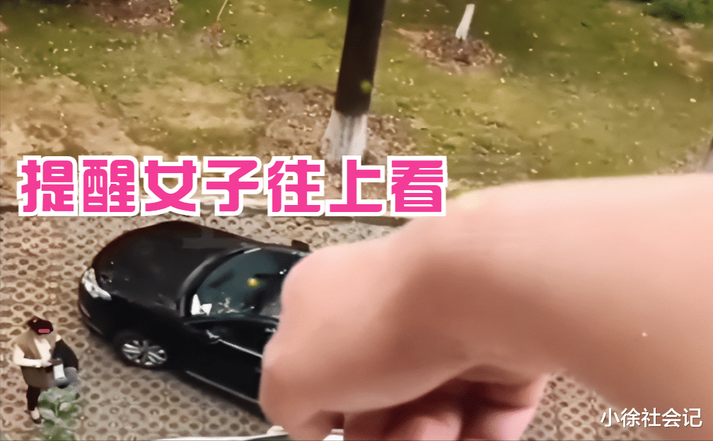 苏州女子霸占小区多个车位,被其他业主给教训,早上出车着急了
