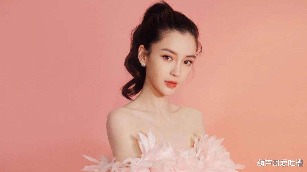 Angelababy|Angelababy约会富商被隔离？助理怒斥黄谣