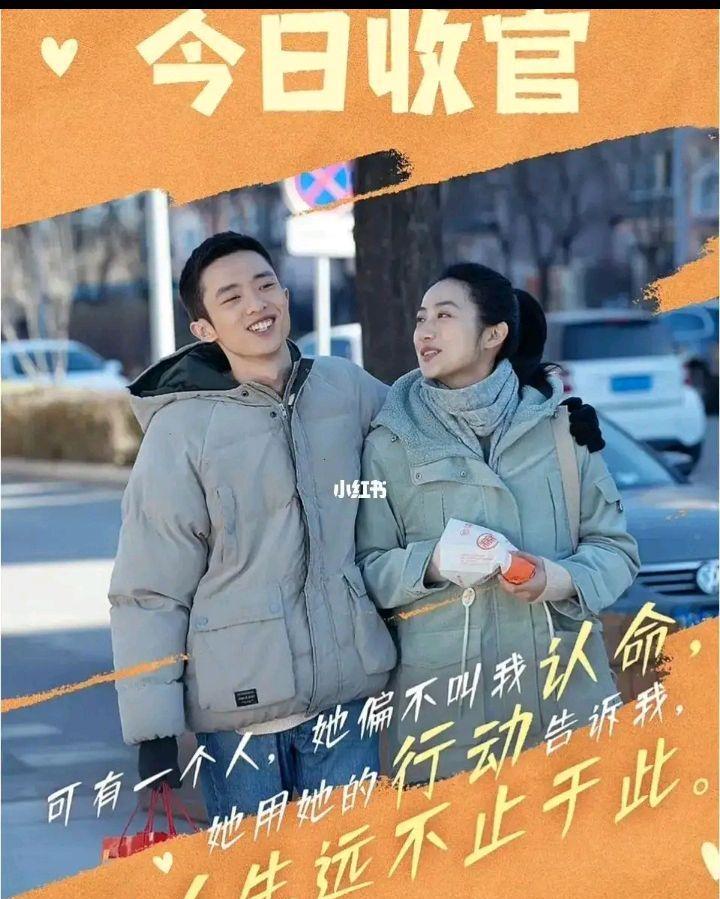 县委大院|县委大院又一张熟面孔!拍完欢迎光临拍县委大院,还能认出吗?