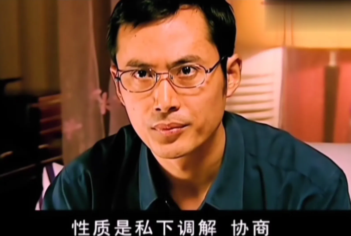 天道|电视剧《天道》，最想劝谕的那部分人，想告诉他们尊重客观规律