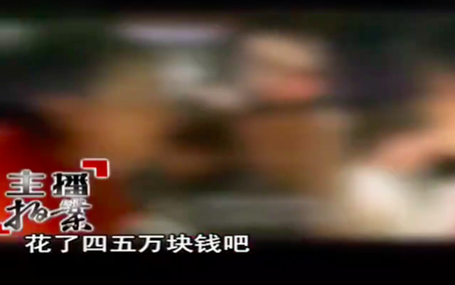 丈夫怀疑妻子有外遇,妻子找来情夫杀丈夫,妻:怀疑我就得杀