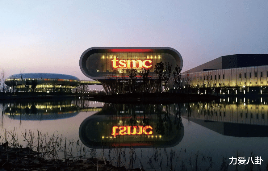 台积电|台积电作出决定，这相当于承认了？