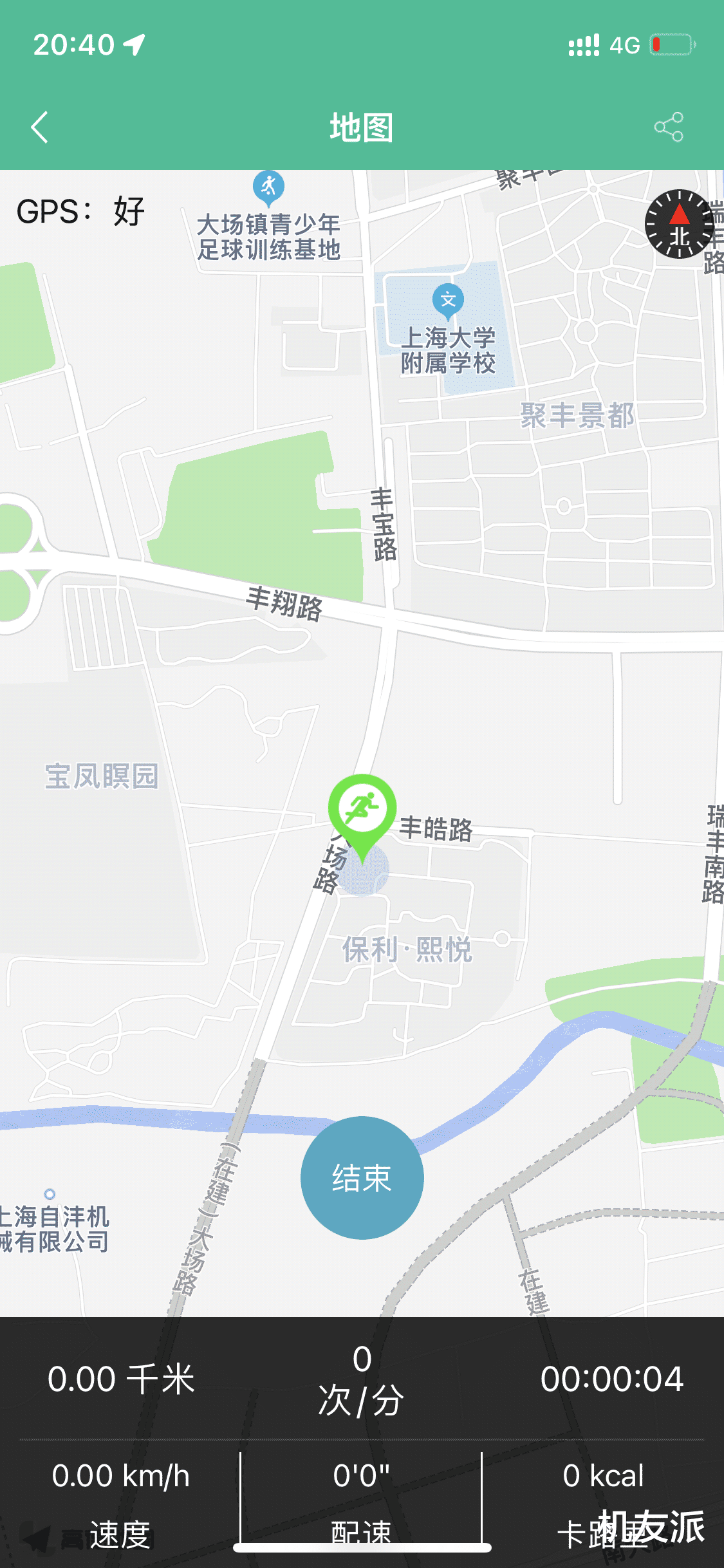 dido|性价比首选!dido E10血压心电智能手表上手体验