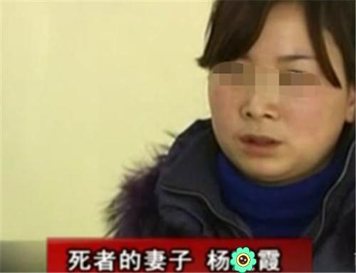 2014年兰州一女子与情人在家偷情,为长相厮守,竟联合情夫杀亲夫