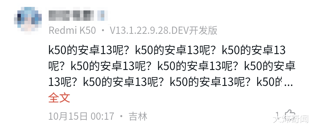 买小米手机的机友，还有多少人是冲着MIUI去的？