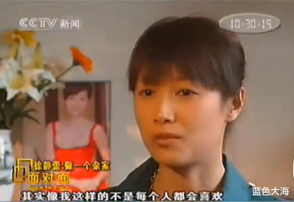 冷冻卵子|冻卵九年的徐静蕾，竟然亲自怀孕了？