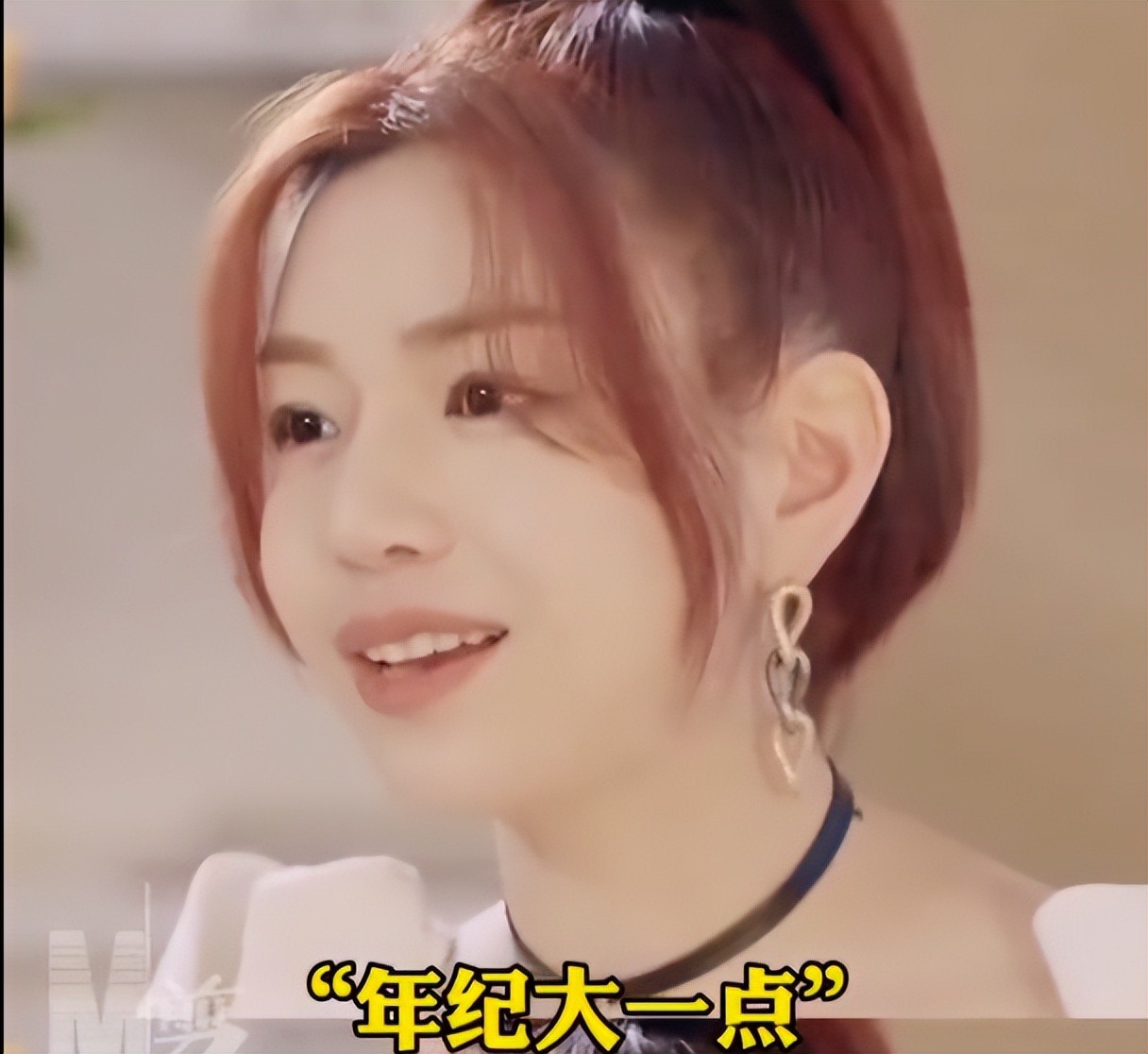 陈妍希|陈妍希：上有老下有小是人生最好的时刻！见公公被问：支持统一吗